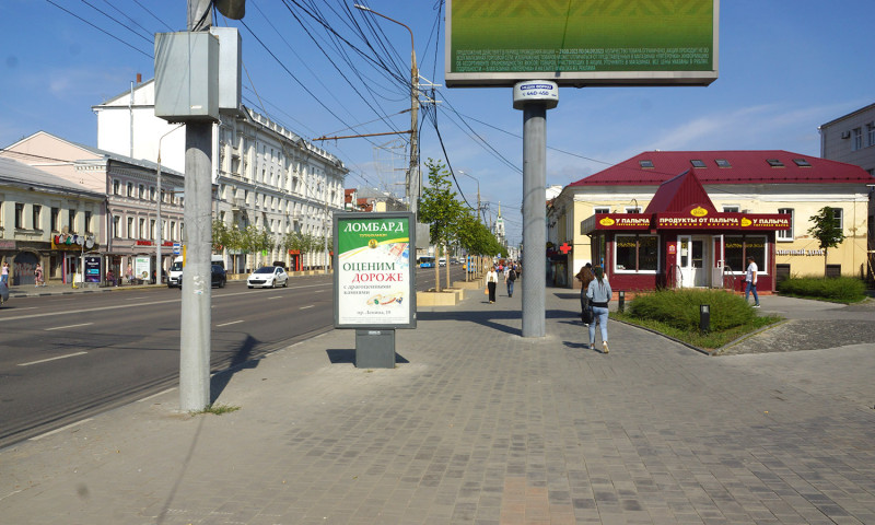 Фотография рекламного носителя, тип: Ситиформат 1.8x1.2, адрес: Ленина пр-т., д.33, Тула, Тульская область, Россия. Сторона A №805909