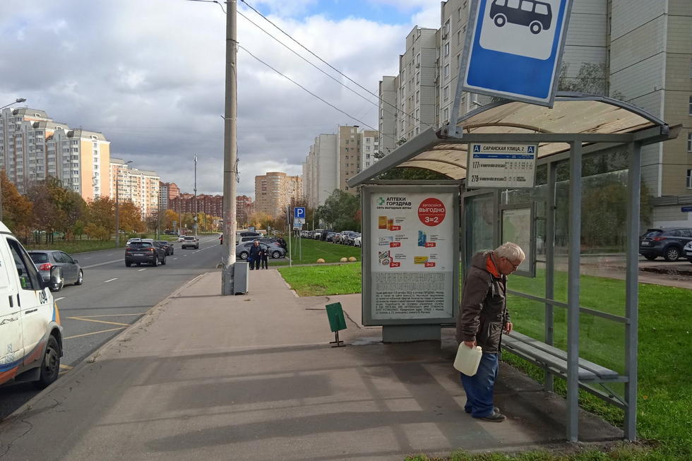 Фотография рекламного носителя, тип: Остановка 1.8x1.2, адрес: Саранская ул., д.2, Москва, Россия. Сторона А1 №933682