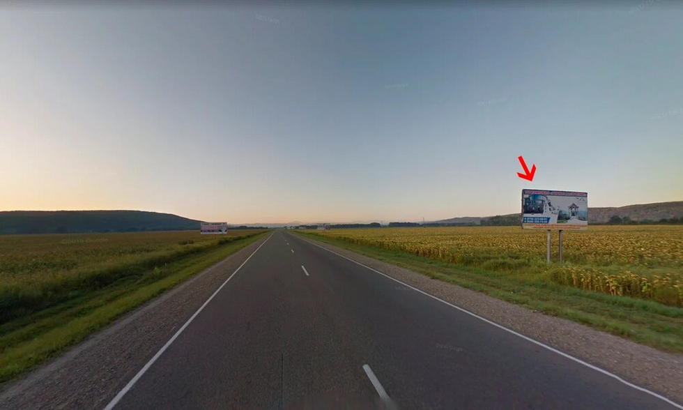 Фотография рекламного носителя, тип: Билборд 3x6, адрес: Майкоп-Гузерипль-Лаго-Наки а/д, 18 050м, Майкоп, Республика Адыгея, Россия. Сторона А №854394