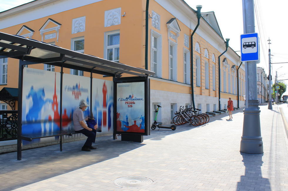 Фотография рекламного носителя, тип: Остановка 1.8x1.2, адрес: Ленина ул., д.42, поз.2, Рязань, Рязанская область, Россия. Сторона Б №939045