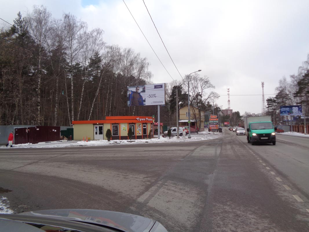 Фотография рекламного носителя, тип: Билборд 3x6, адрес: Егорьевское ш., 6 300м, Московская область, Россия. Сторона В №701584