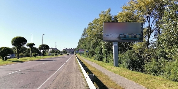 Фотография рекламного носителя, тип: Билборд 3x6, адрес: Уссурийск г., Дамба, поз.3, 665 365м, Уссурийск, Приморский край, Россия. Сторона А №756883