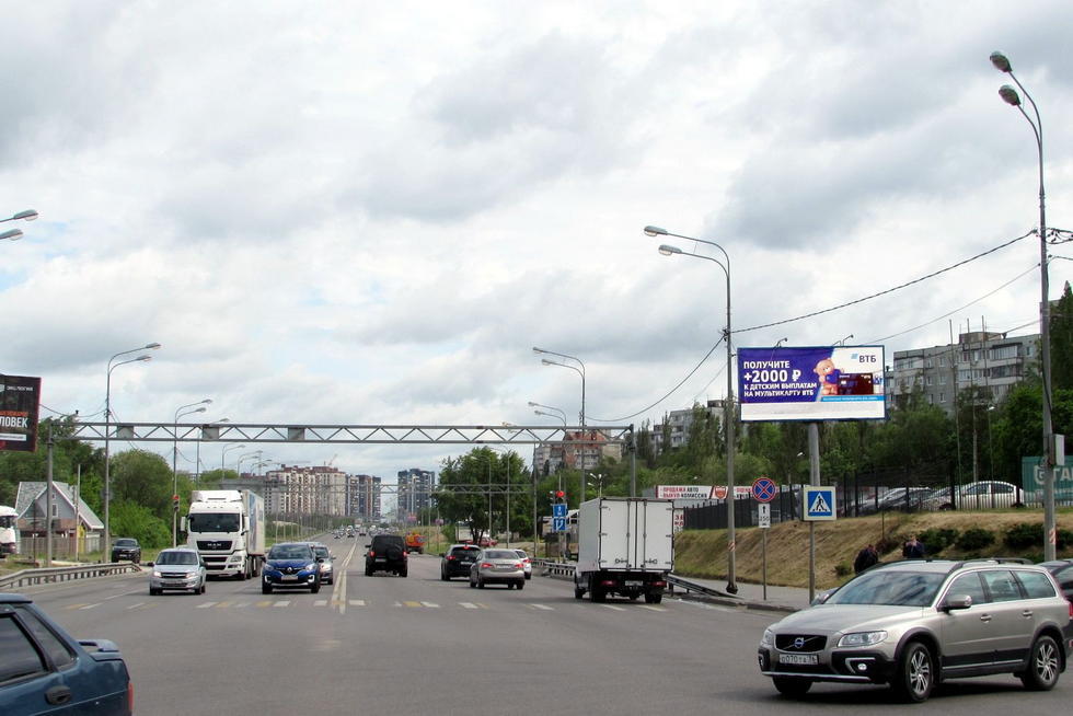 Фотография рекламного носителя, тип: Билборд 3x6, адрес: Антонова-Овсеенко ул. Х Хользунова ул., д.122, Воронеж, Воронежская область, Россия. Сторона А №652290