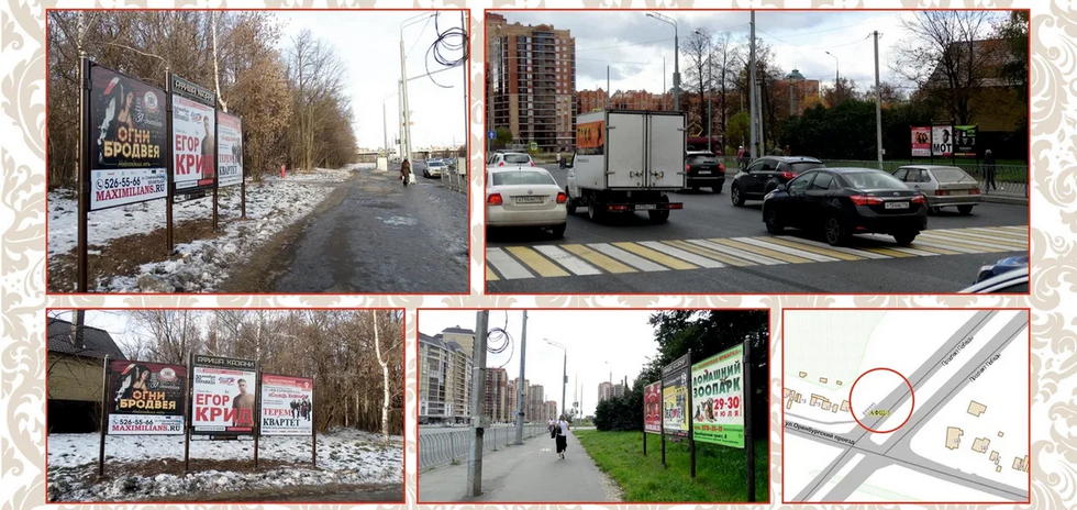 Фотография рекламного носителя, тип: Афиша 1.75x1.8, адрес: Оренбургский пр-зд., д.179, Казань, Республика Татарстан, Россия. Сторона А3 №1021836