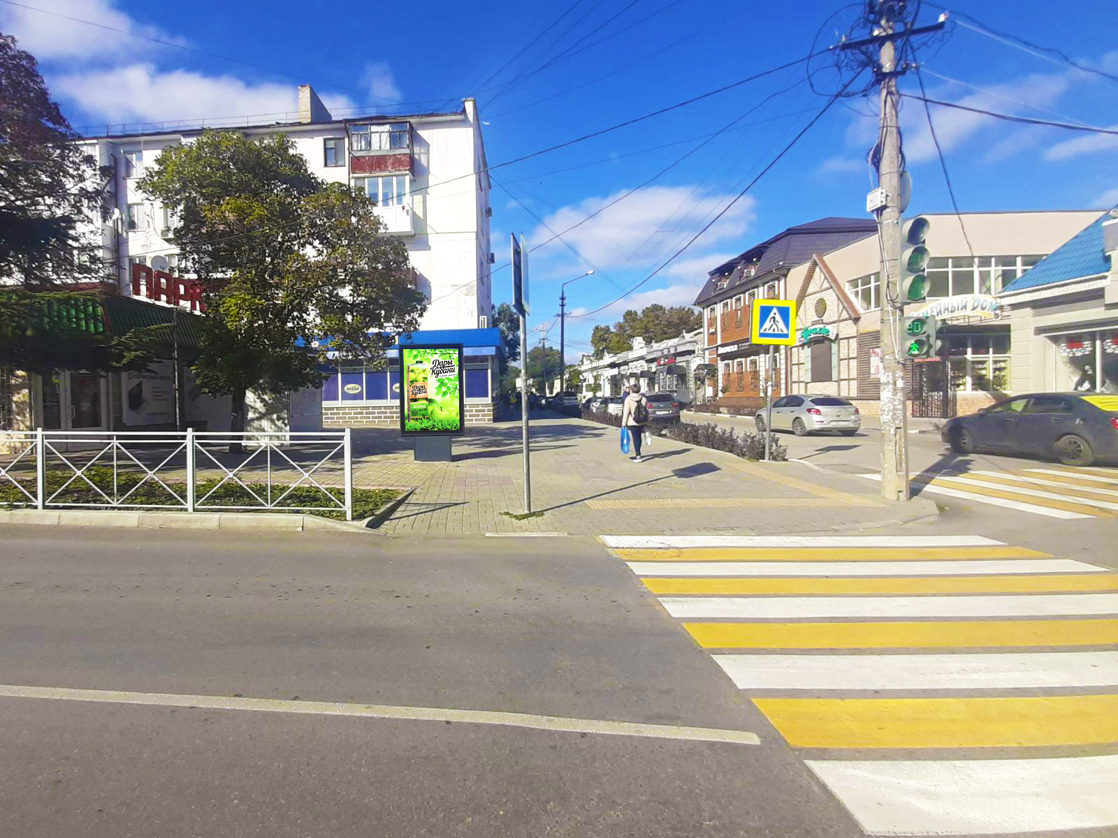 Фотография рекламного носителя, тип: Ситиформат 1.8x1.2, адрес: Куйбышева ул. Х Украинская ул., д.16, Феодосия, Республика Крым, Россия. Сторона B №958391