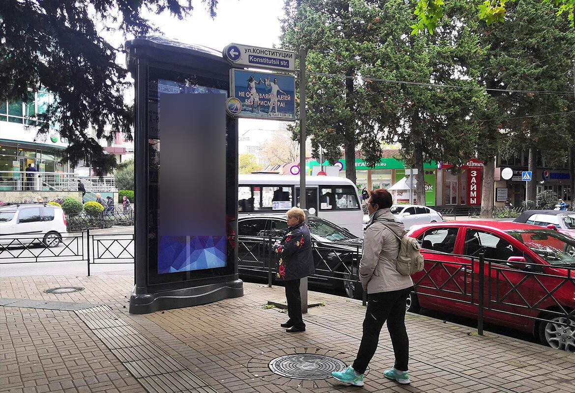 Фотография рекламного носителя, тип: Пиллар 3x1.4, адрес: Московская ул. Х Роз ул., Сочи, Краснодарский край, Россия. Сторона С №858343