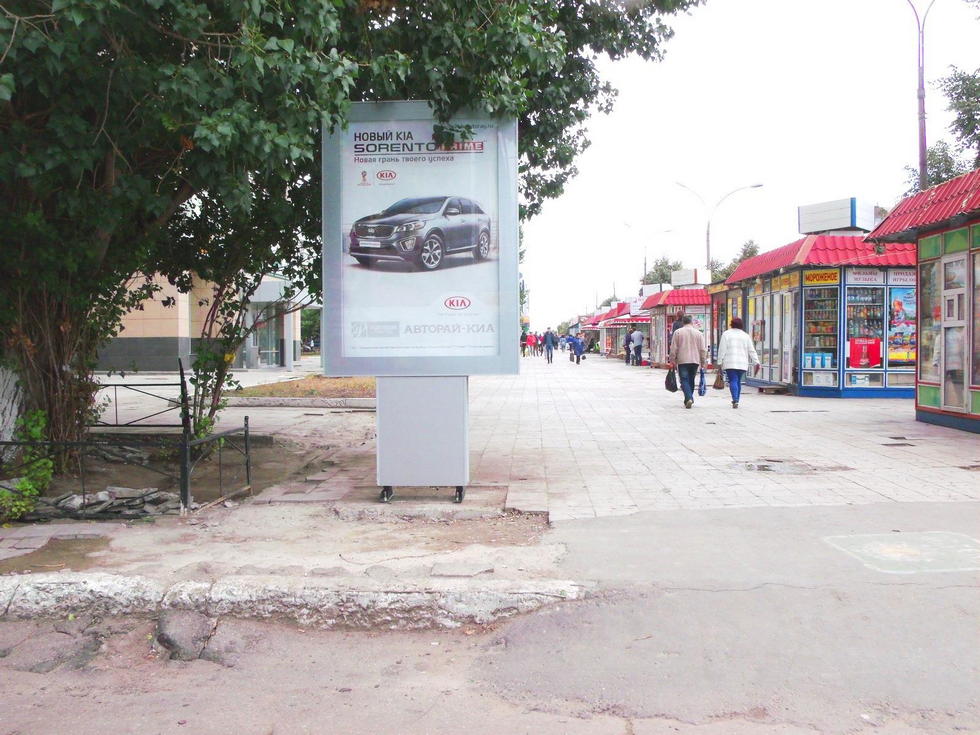 Фотография рекламного носителя, тип: Ситиформат 1.8x1.2, адрес: Ульяновский пр-т., д.12, поз.1, Ульяновск, Ульяновская область, Россия. Сторона B №690753