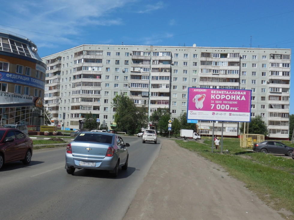 Фотография рекламного носителя, тип: Билборд 3x6, адрес: 70 лет Октября ул. X Туполева ул., Омск, Омская область, Россия. Сторона А №1009687