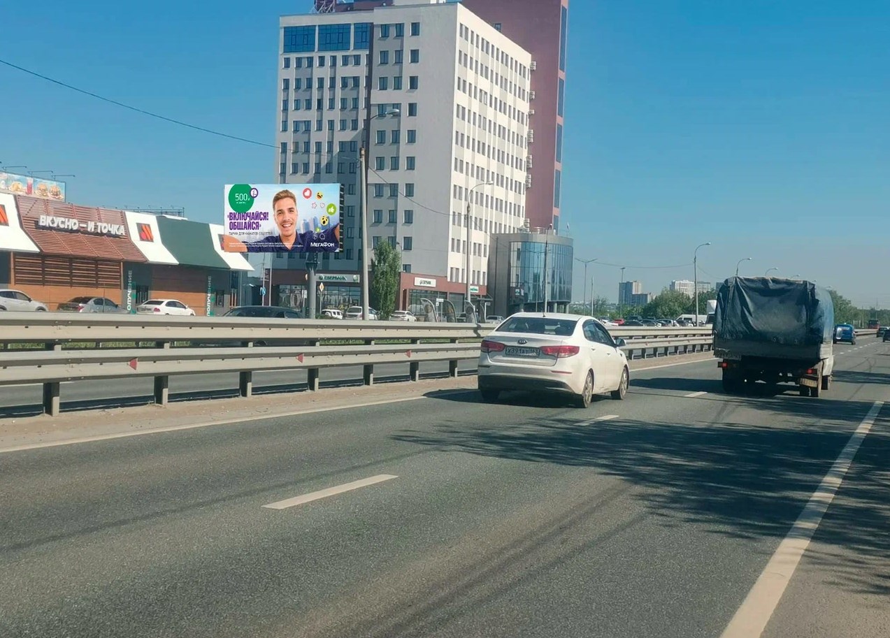 Фотография рекламного носителя, тип: Билборд 3x6, адрес: Южное ш. Х Николаевский пр-т., д.1А, Самара, Самарская область, Россия. Сторона В №1081242