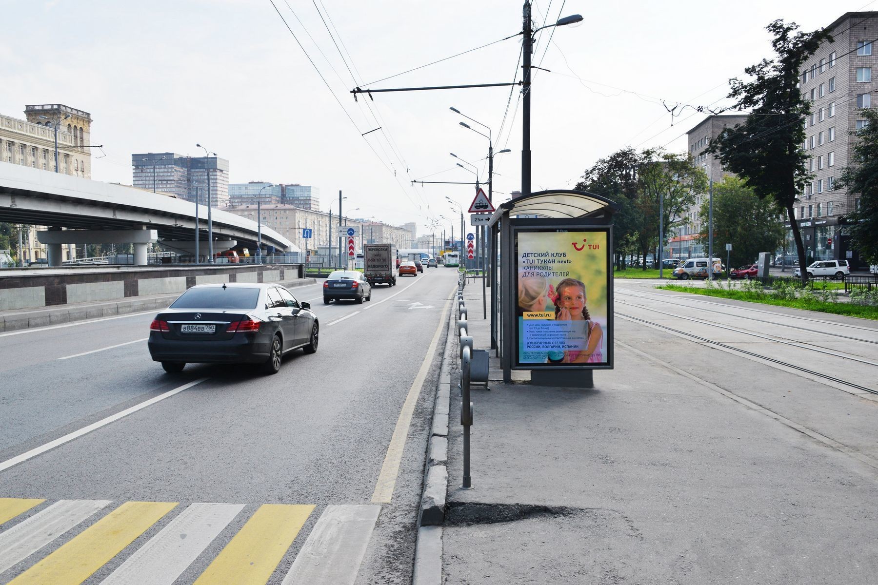 Фотография рекламного носителя, тип: Остановка 1.8x1.2, адрес: Волоколамское ш., ост. "Гидропроект", Москва, Россия. Сторона Б №556535