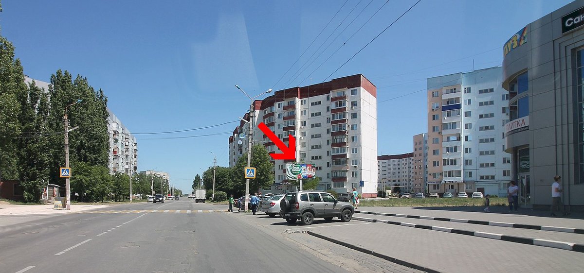 Фотография рекламного носителя, тип: Билборд 3x6, адрес: Степная ул., д.84, Балаково, Саратовская область, Россия. Сторона А №856020