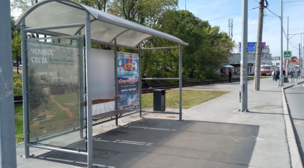 Фотография рекламного носителя, тип: Остановка 1.8x1.2, адрес: Ново-Садовая ул., Завод Тарасова, Самара, Самарская область, Россия. Сторона B2 №830196