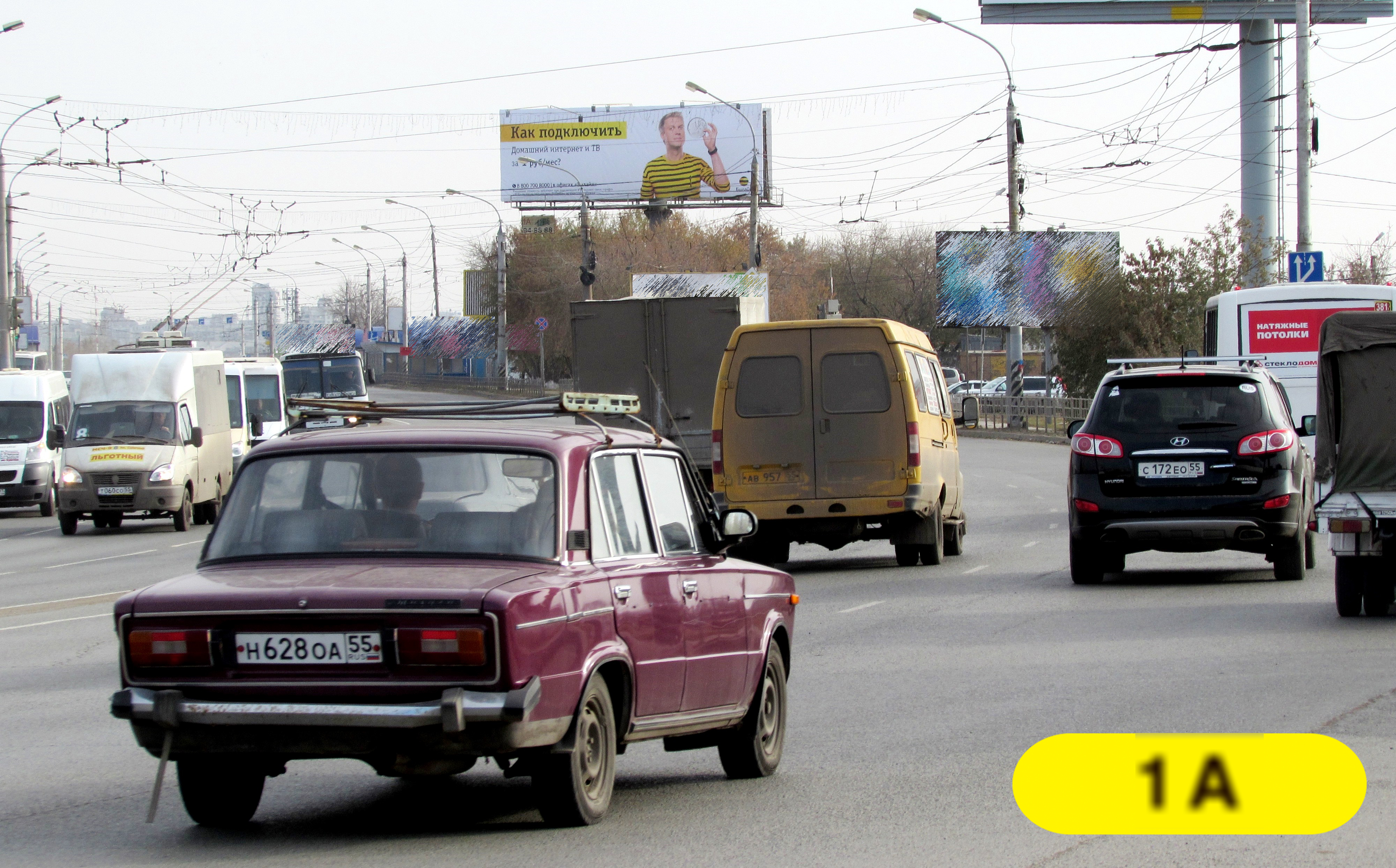 Фотография рекламного носителя, тип: Суперсайт 5x15, адрес: 70 Лет Октября ул., д. 25/18, Омск, Омская область, Россия. Сторона А №420955