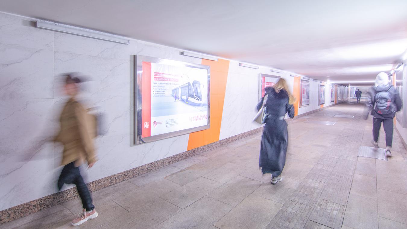 Фотография рекламного носителя, тип: Лайтбокс, адрес: Станция метро «Ясенево», линия Калужско-Рижская, Москва, Россия. Сторона/вариант 25 №821836