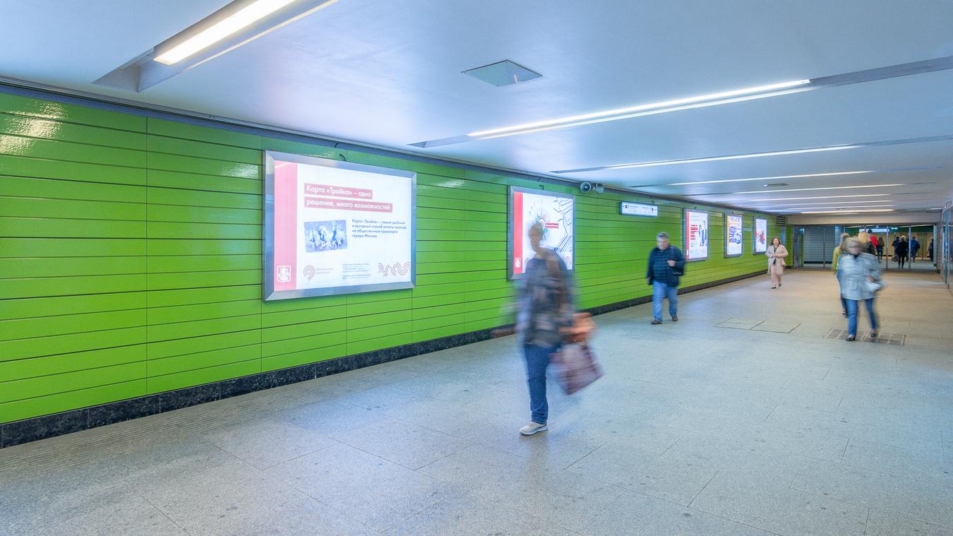 Фотография рекламного носителя, тип: Лайтбокс, адрес: Станция метро «Лермонтовский проспект», линия Таганско-Краснопресненская, Москва, Россия. Сторона/вариант 14 №821980