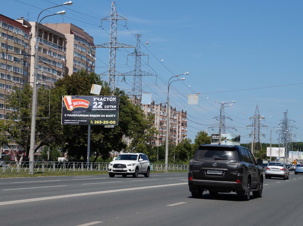 Фотография рекламного носителя, тип: Билборд 3x6, адрес: Демократическая ул., д.20, Самара, Самарская область, Россия. Сторона В №1022606