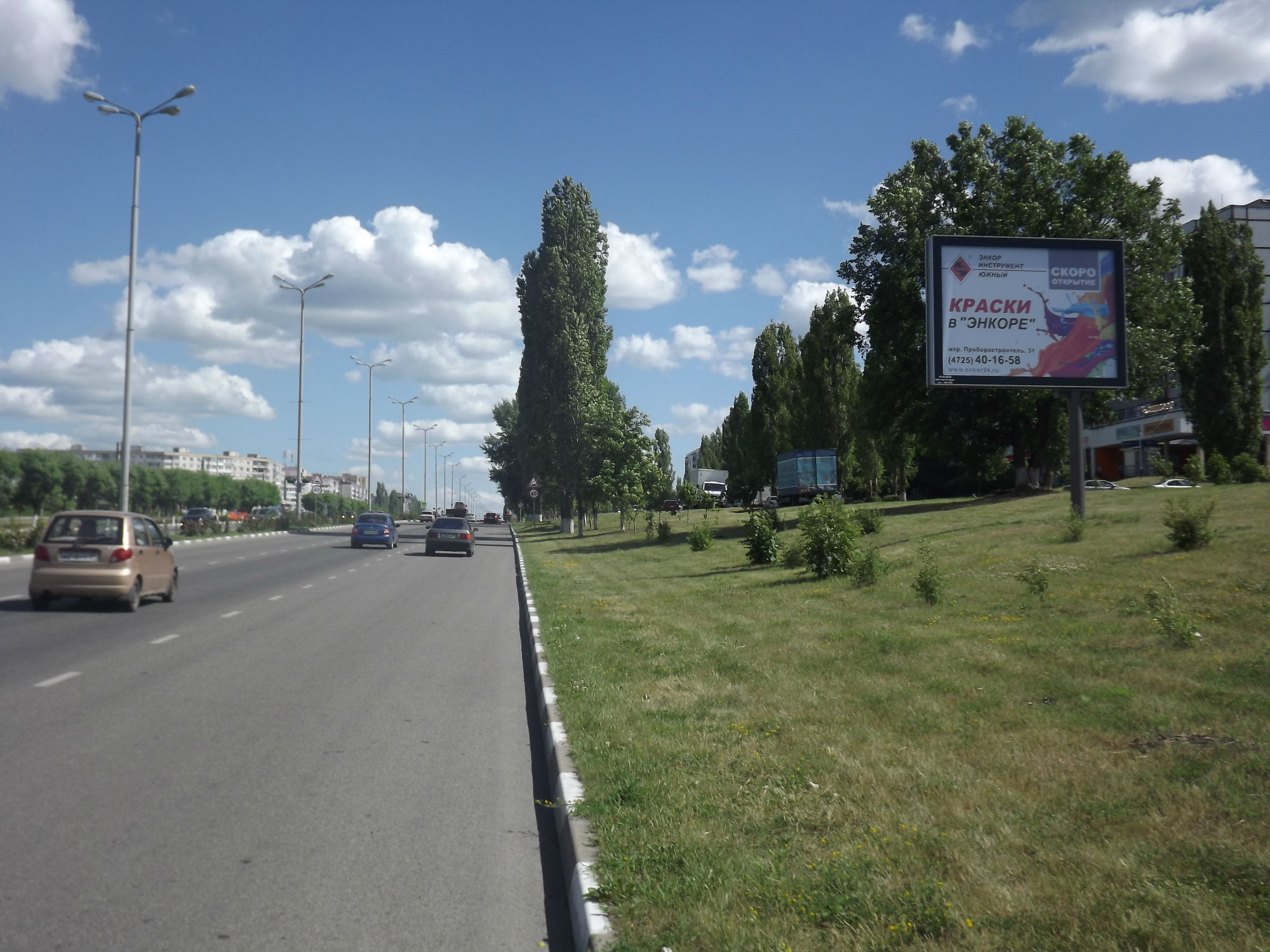 Фотография рекламного носителя, тип: Ситиборд 2.7x3.7, адрес: Макаренко мкр., КАРЭ №3, Старый Оскол, Белгородская область, Россия. Сторона A №567048