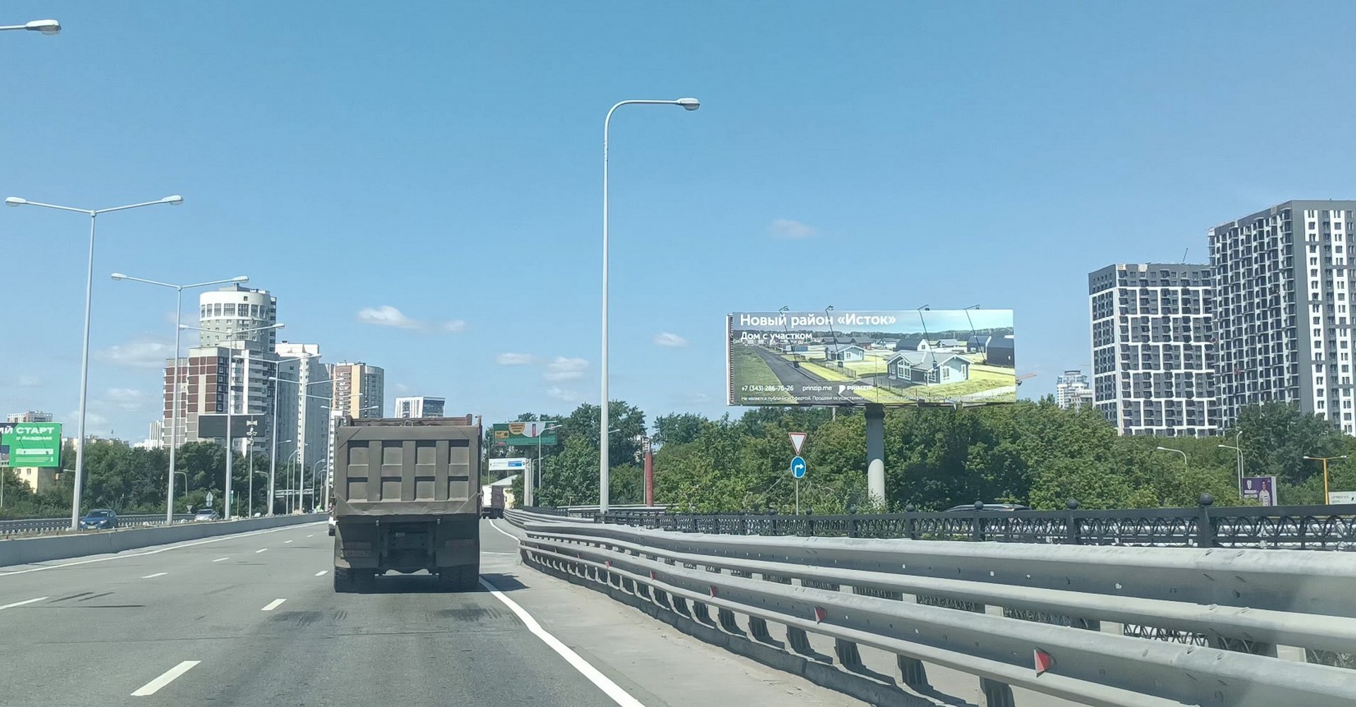 Фотография рекламного носителя, тип: Суперсайт 4x12, адрес: Луганская ул. Х Базовый пер., Екатеринбург, Свердловская область, Россия. Сторона А №1023987