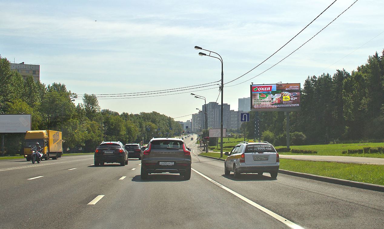 Фотография рекламного носителя, тип: Билборд 3x6, адрес: Балаклавский пр-т., д.44, Москва, Россия. Сторона Ah1-Аh4 №882971