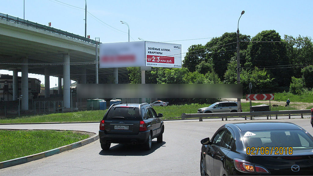 Фотография рекламного носителя, тип: Билборд 3x6, адрес: Победы ул., выезд из тоннеля в сторону Школьная ул., Видное, Московская область, Россия. Сторона Б №642257