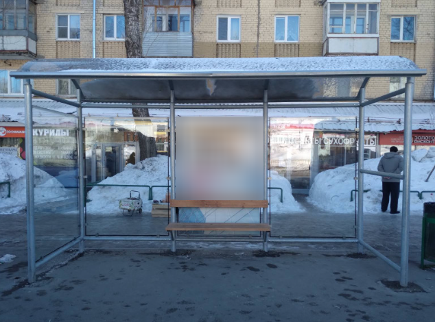 Фотография рекламного носителя, тип: Остановка 1.8x1.2, адрес: Стара-Загора ул., д. 135 Х Ново-Вокзальная ул., Самара, Самарская область, Россия. Сторона А3 №1080925