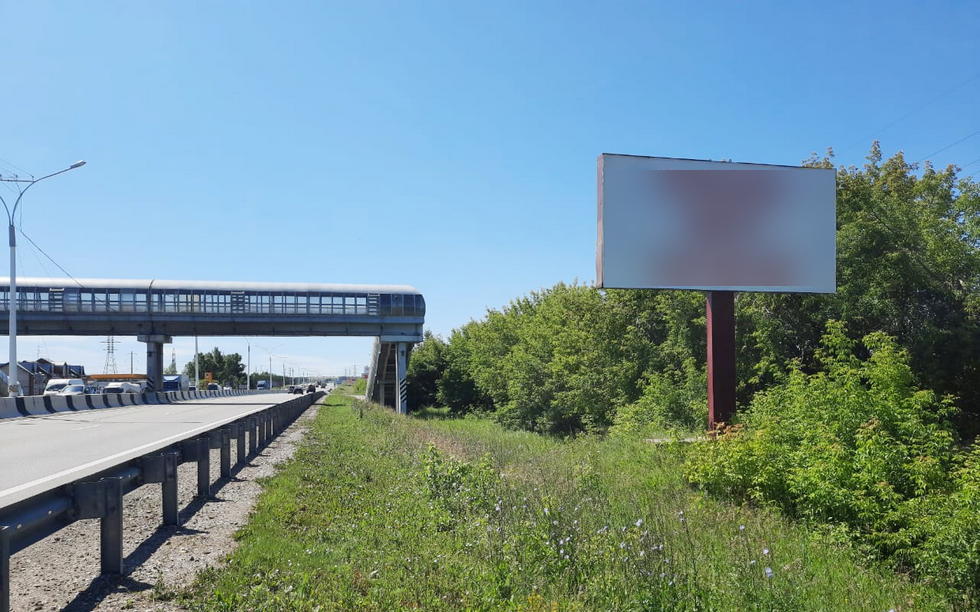 Фотография рекламного носителя, тип: Билборд 3x6, адрес: Дорожная ул., д.86а, Новоалтайск, Алтайский край, Россия. Сторона А №790418