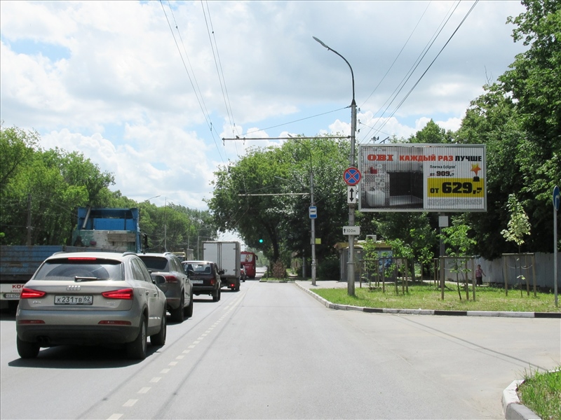 Фотография рекламного носителя, тип: Билборд 3x6, адрес: Куйбышевское ш., д.25А, Рязань, Рязанская область, Россия. Сторона А1-А3 №793723