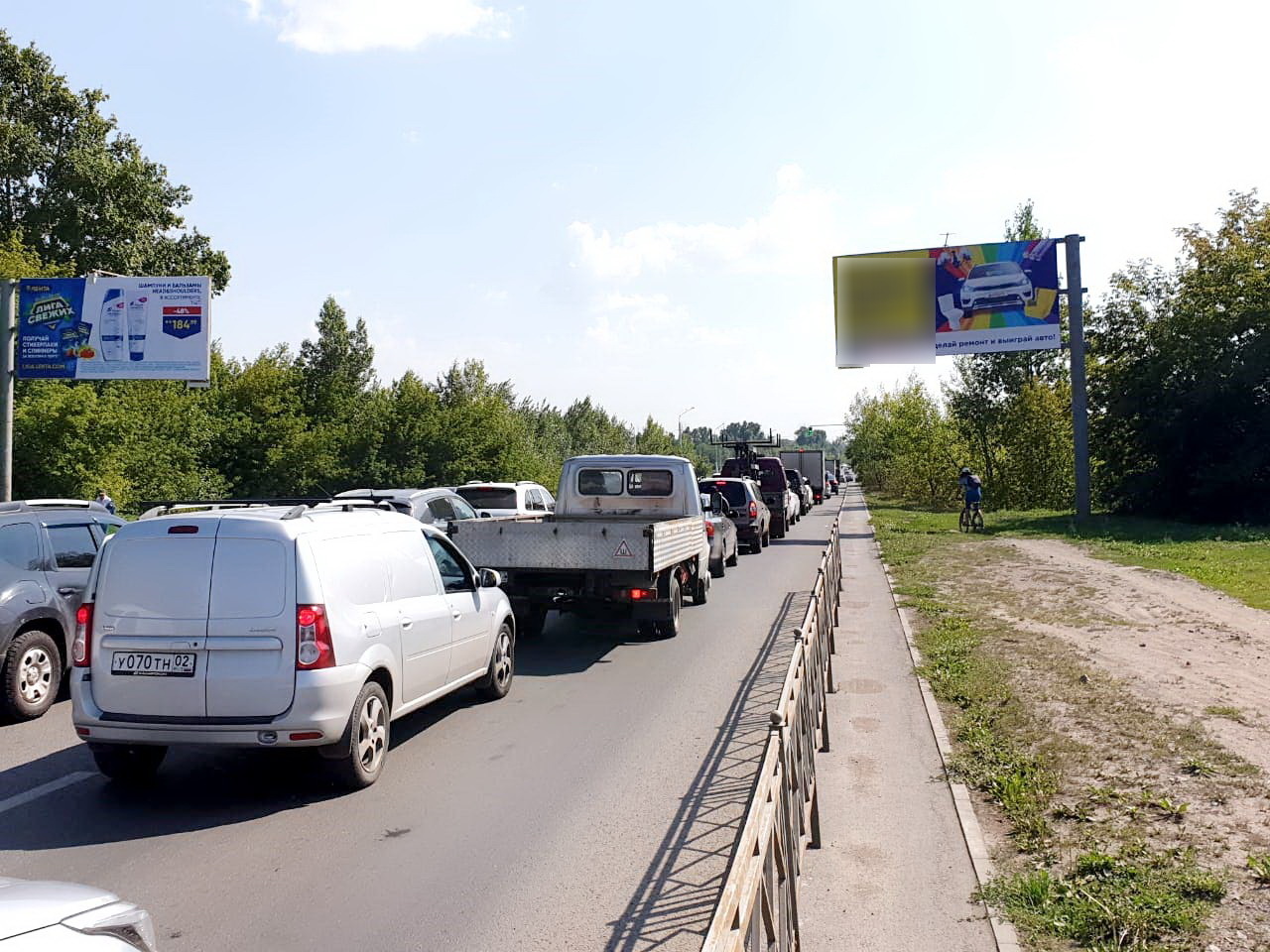 Фотография рекламного носителя, тип: Билборд 3x6, адрес: Седова ул., поз.1, Уфа, Республика Башкортостан, Россия. Сторона А №849751