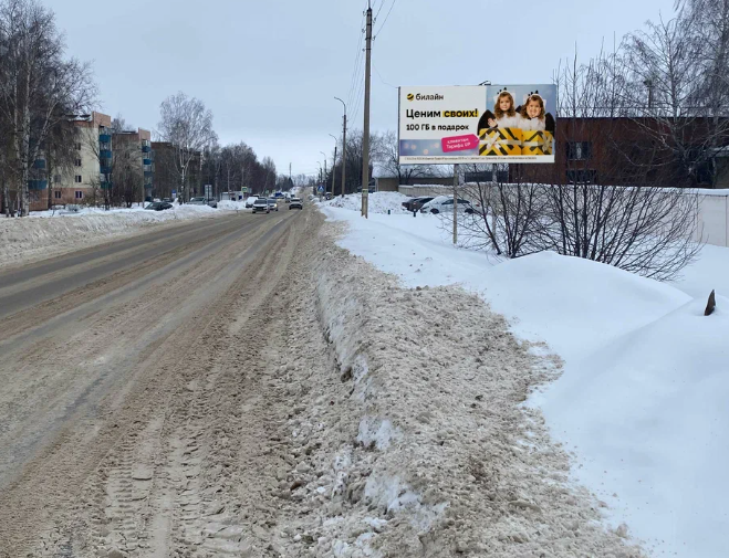 Фотография рекламного носителя, тип: Билборд 3x6, адрес: Гагарина ул. Х Тукая ул., Азнакаево, Республика Татарстан, Россия. Сторона А №1081308