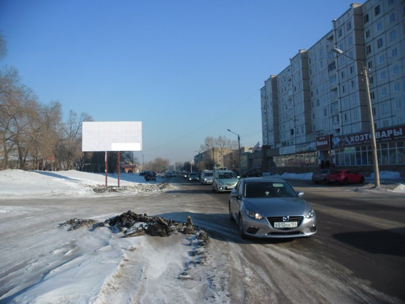 Фотография рекламного носителя, тип: Билборд 3x6, адрес: Минусинск г., Ботаническая ул., д.43, Красноярск, Красноярский край, Россия. Сторона Б №960832