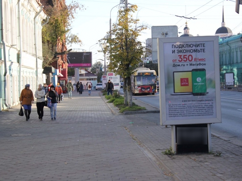 Фотография рекламного носителя, тип: Ситиформат 1.8x1.2, адрес: Ленина пр-т. Х Совпаршкольный пер., д.10, Томск, Томская область, Россия. Сторона В №296970