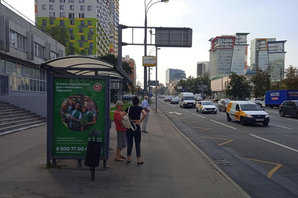 Фотография рекламного носителя, тип: Остановка 1.8x1.2, адрес: Ярцевская ул., д.30, Москва, Россия. Сторона Б №936734