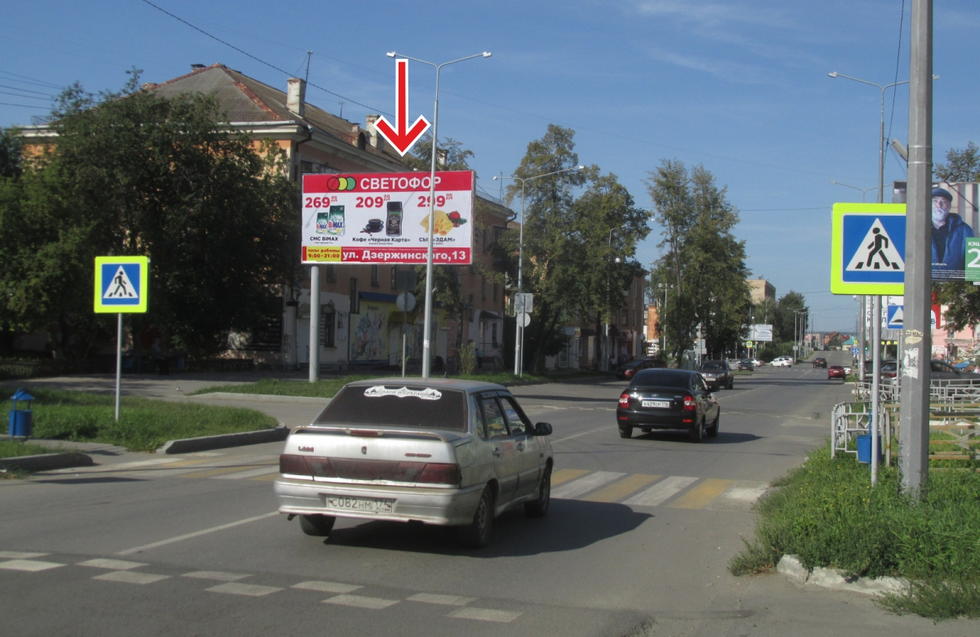 Фотография рекламного носителя, тип: Билборд 3x6, адрес: Ленина ул., д.25, Чебаркуль, Челябинская область, Россия. Сторона В №377762