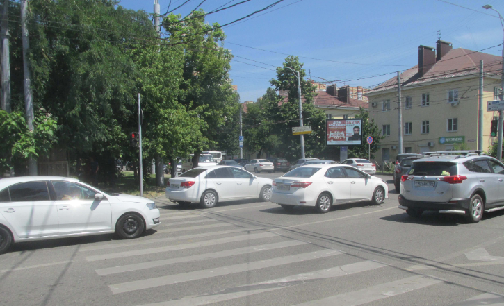 Фотография рекламного носителя, тип: Ситиборд 2.7x3.7, адрес: Дзержинского ул., д.48, Краснодар, Краснодарский край, Россия. Сторона A1-A5 №458615