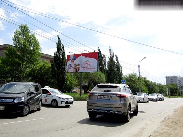 Фотография рекламного носителя, тип: Билборд 3x6, адрес: Куйбышева ул., д.69, Омск, Омская область, Россия. Сторона Б №616902