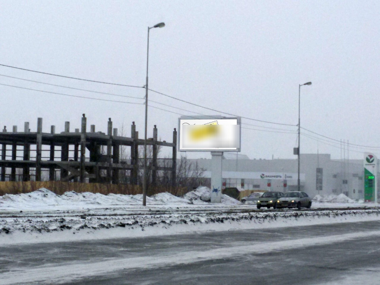 Фотография рекламного носителя, тип: Билборд 3x6, адрес: Голикова пр-т., поз.1, Курган, Курганская область, Россия. Сторона B №1074136
