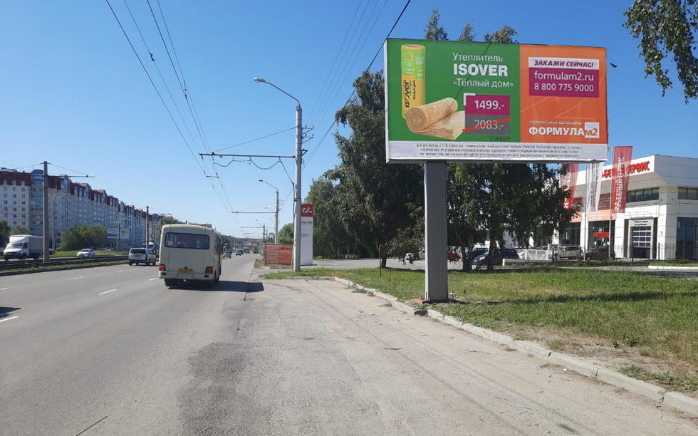 Фотография рекламного носителя, тип: Билборд 3x6, адрес: Малахова ул., д.94 Х Сухэ-Батора ул., Барнаул, Алтайский край, Россия. Сторона А №426467