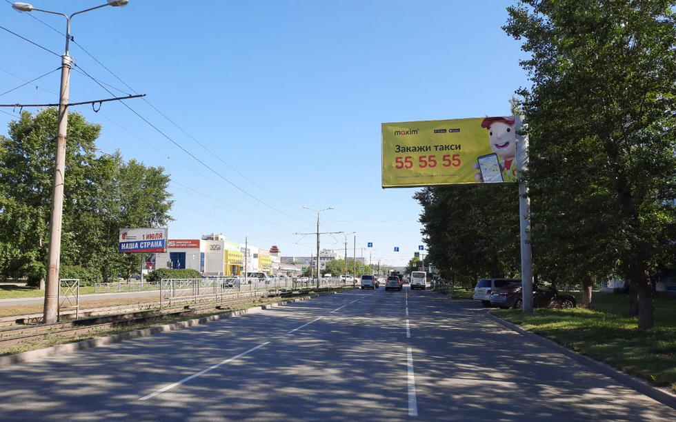 Фотография рекламного носителя, тип: Билборд 3x6, адрес: Попова ул., д.55 Х Исакова ул., Барнаул, Алтайский край, Россия. Сторона А №426537