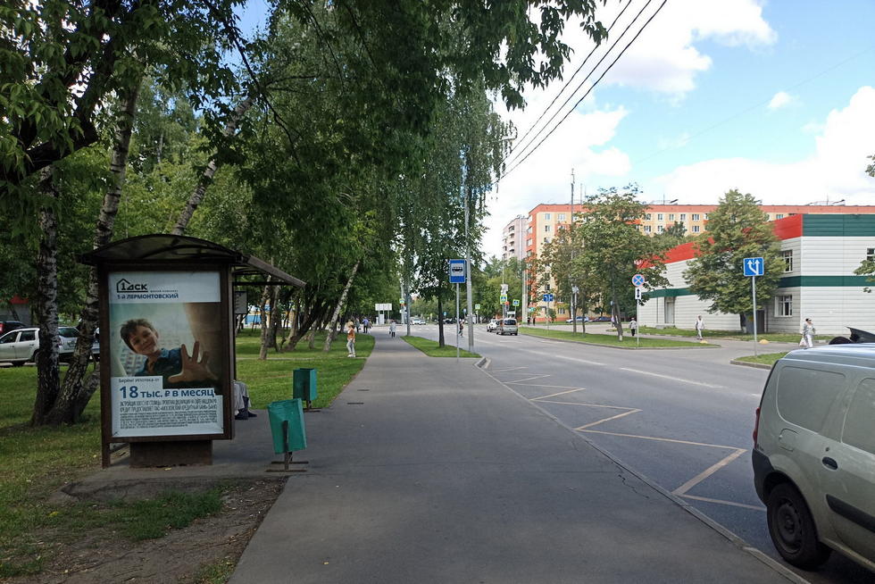 Фотография рекламного носителя, тип: Остановка 1.8x1.2, адрес: Федора Полетаева ул., д.18, поз.2, Москва, Россия. Сторона Б №935926