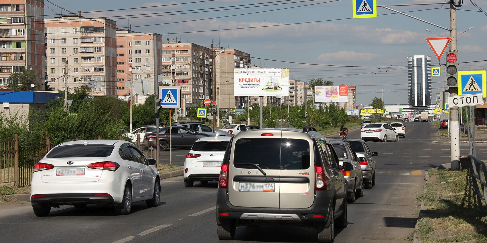 Фотография рекламного носителя, тип: Билборд 3x6, адрес: 50-летия Магнитки ул., д.51, Магнитогорск, Челябинская область, Россия. Сторона А1 №1052336