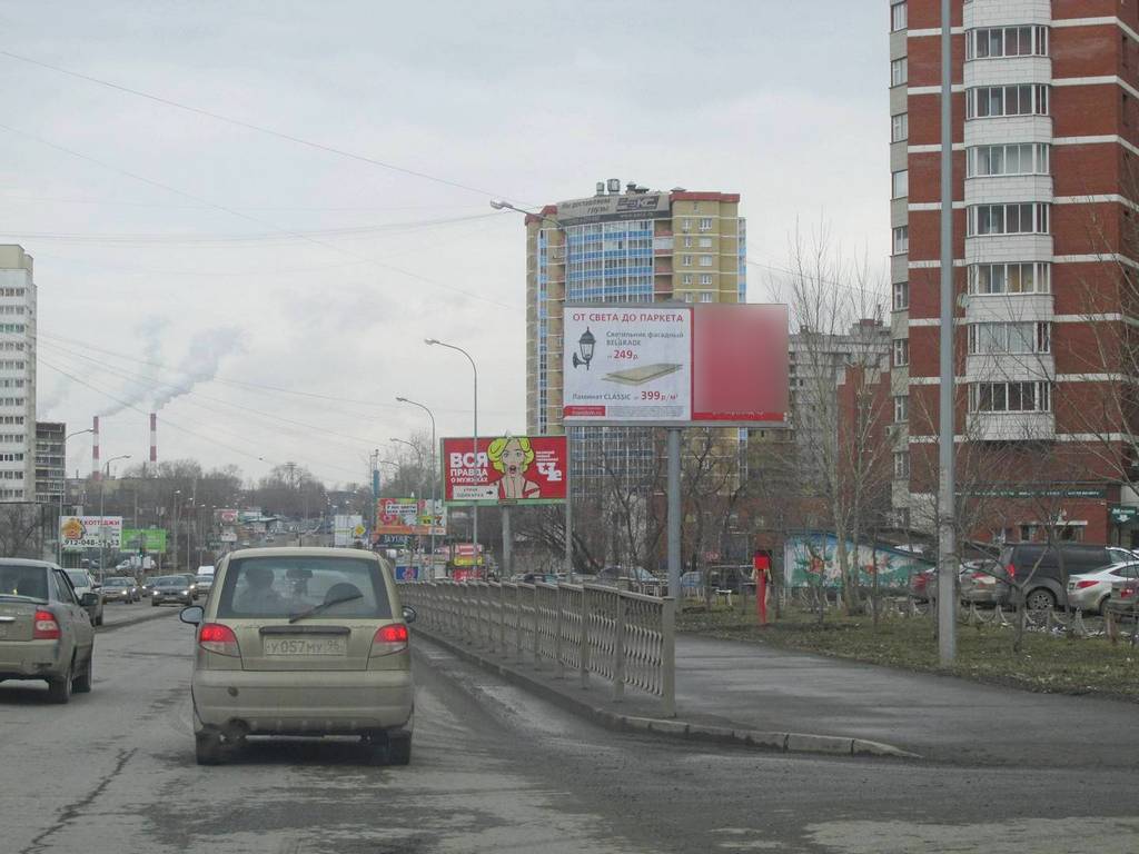 Фотография рекламного носителя, тип: Билборд 3x6, адрес: Готвальда ул., д.6/3, Екатеринбург, Свердловская область, Россия. Сторона A №563195