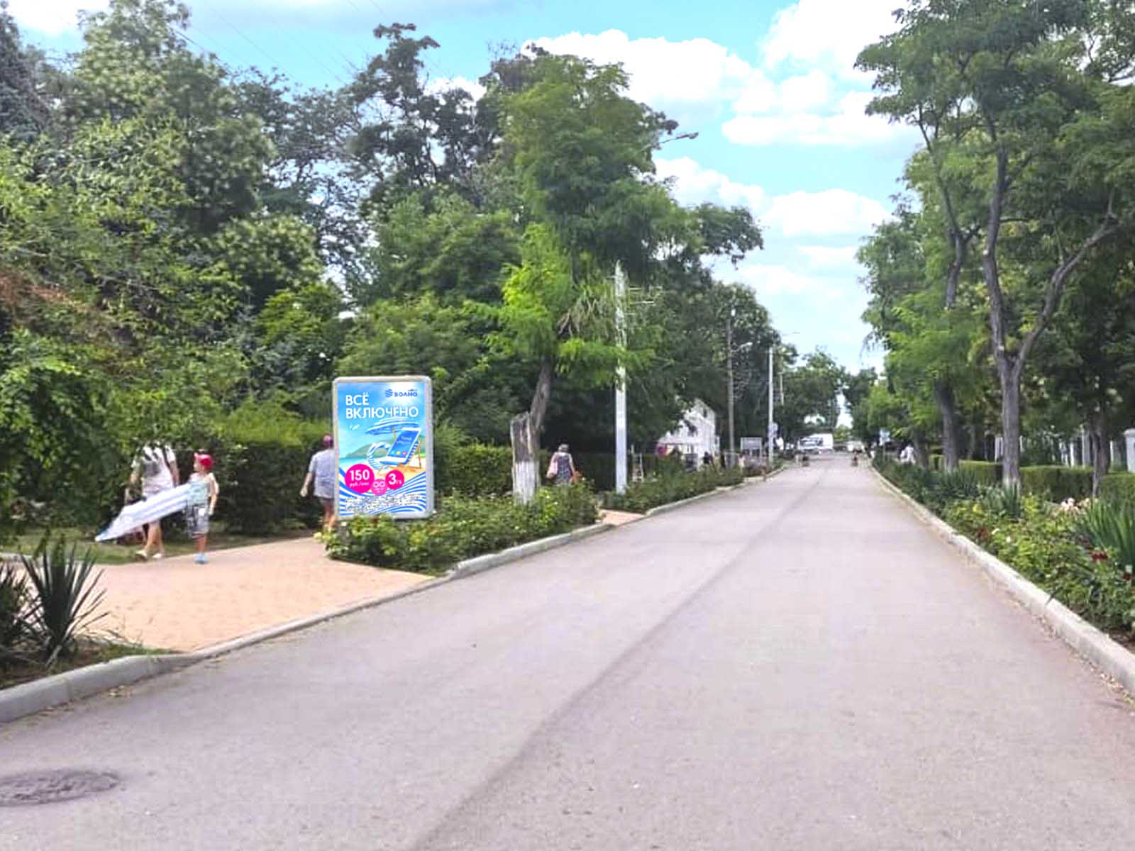 Фотография рекламного носителя, тип: Ситиформат 1.8x1.2, адрес: Генерала Горбачева ул., д.7, поз.1, Феодосия, Республика Крым, Россия. Сторона B №1046894