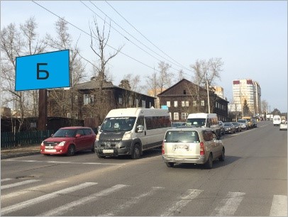 Фотография рекламного носителя, тип: Билборд 3x6, адрес: Богомягкова ул., поз.38, Чита, Забайкальский край, Россия. Сторона Б №810290