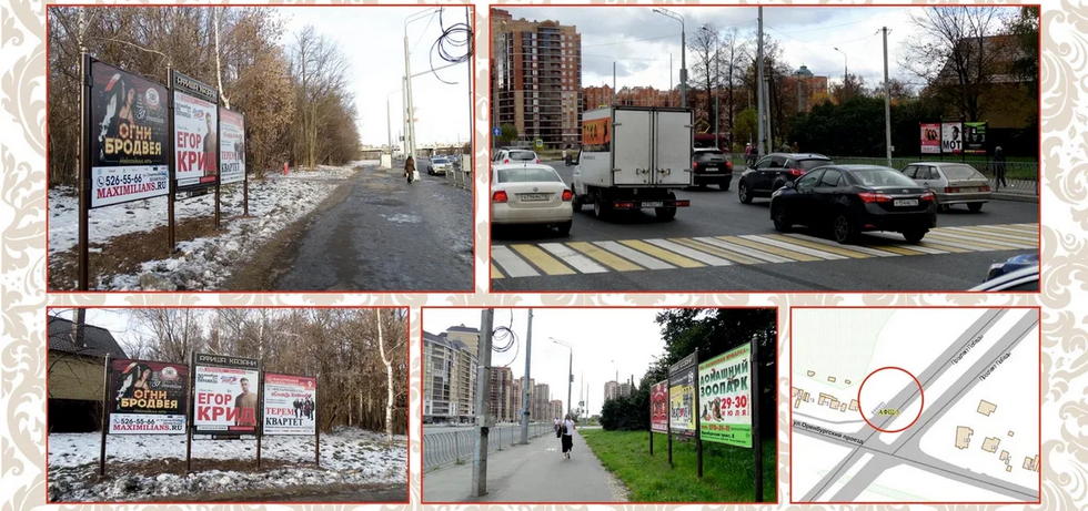 Фотография рекламного носителя, тип: Афиша 1.75x1.8, адрес: Оренбургский пр-зд., д.179, Казань, Республика Татарстан, Россия. Сторона А1 №1021835