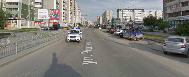 Фотография рекламного носителя, тип: Билборд 3x6, адрес: Родонитовая ул., д.38, Екатеринбург, Свердловская область, Россия. Сторона B №1075704