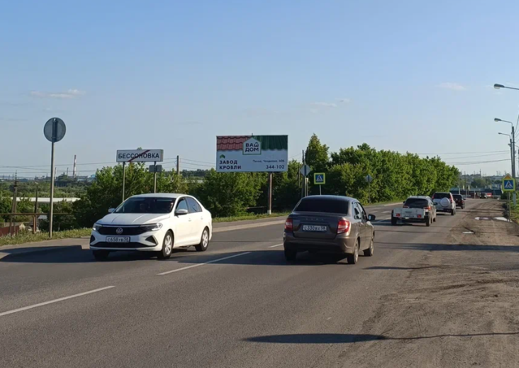 Фотография рекламного носителя, тип: Билборд 3x6, адрес: Ухтинка ул., д.25, Пенза, Пензенская область, Россия. Сторона Б №1324855