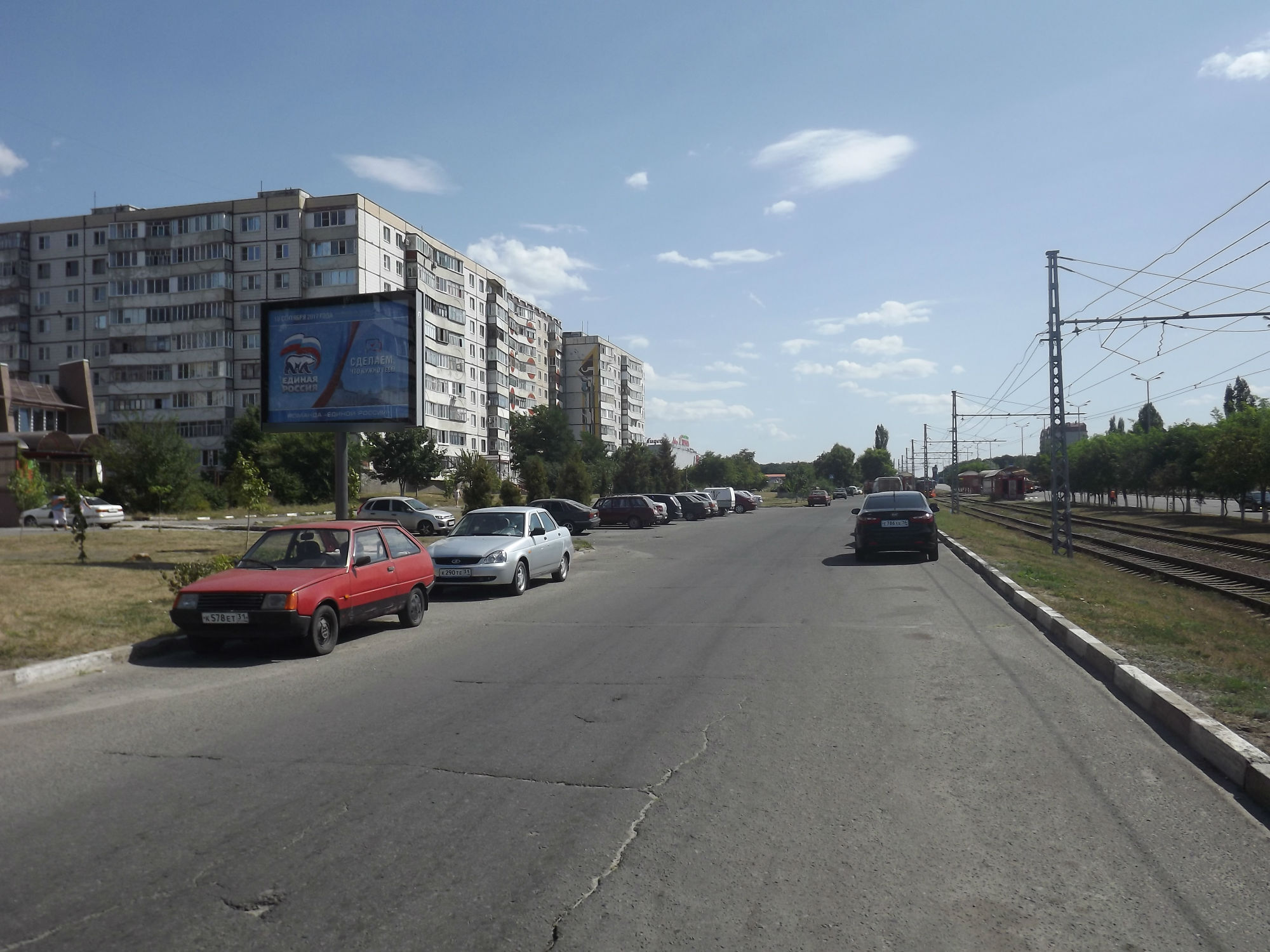 Фотография рекламного носителя, тип: Ситиборд 2.7x3.7, адрес: Алексея Угарова пр-т., магазина Лада, Старый Оскол, Белгородская область, Россия. Сторона B №567129