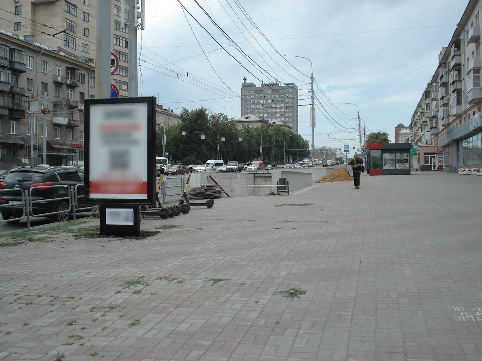 Фотография рекламного носителя, тип: Ситиформат 1.8x1.2, адрес: Ленина пр-т. X 3 Интернационала ул., д.3, Челябинск, Челябинская область, Россия. Сторона А №1013642