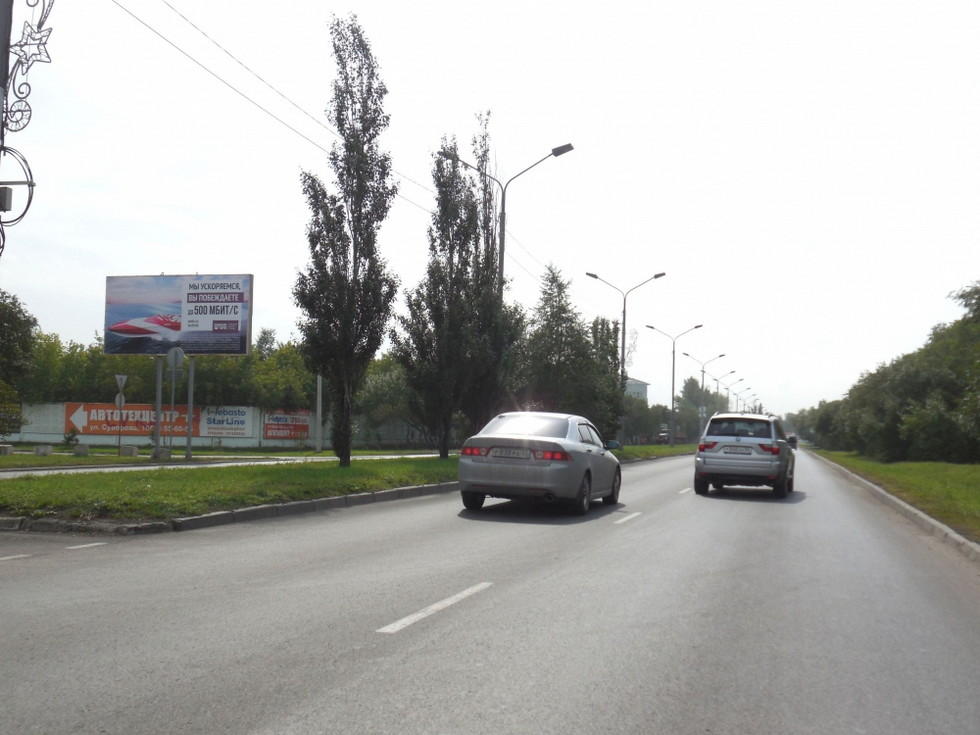 Фотография рекламного носителя, тип: Билборд 3x6, адрес: 60 лет Победы ул., д.14, Омск, Омская область, Россия. Сторона В №1009686
