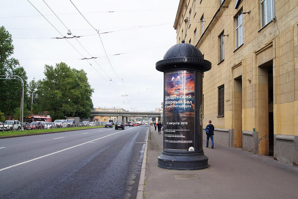 Фотография рекламного носителя, тип: Пиллар 3x1.4, адрес: Кантемировская ул., д.16 Х Большой Сампсониевский пр-т., Санкт-Петербург, Россия. Сторона А №706999